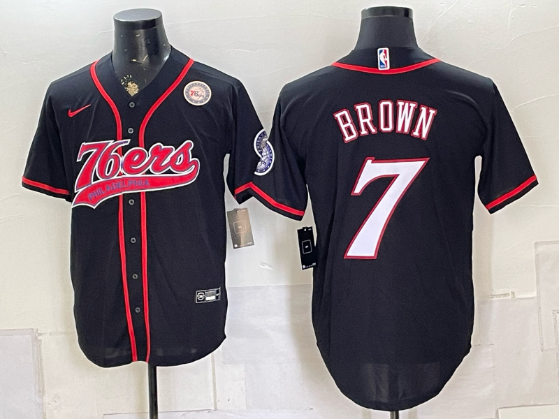 Men Philadelphia 76ers #7 Brown black Nike 2026 NBA Jersey 0806001->philadelphia 76ers->NBA Jersey